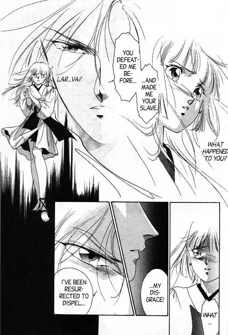 Shin Kyuuketsukihime Miyu Chapter 2.0 page 102 - Vol.2