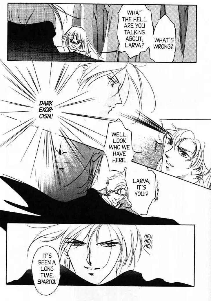 Shin Kyuuketsukihime Miyu Chapter 2.0 page 103 - Vol.2