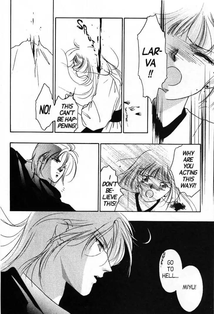 Shin Kyuuketsukihime Miyu Chapter 2.0 page 105 - Vol.2