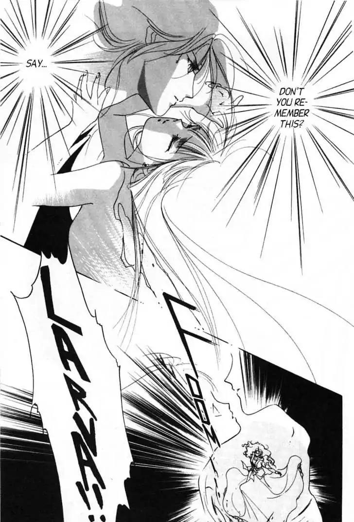 Shin Kyuuketsukihime Miyu Chapter 2.0 page 108 - Vol.2