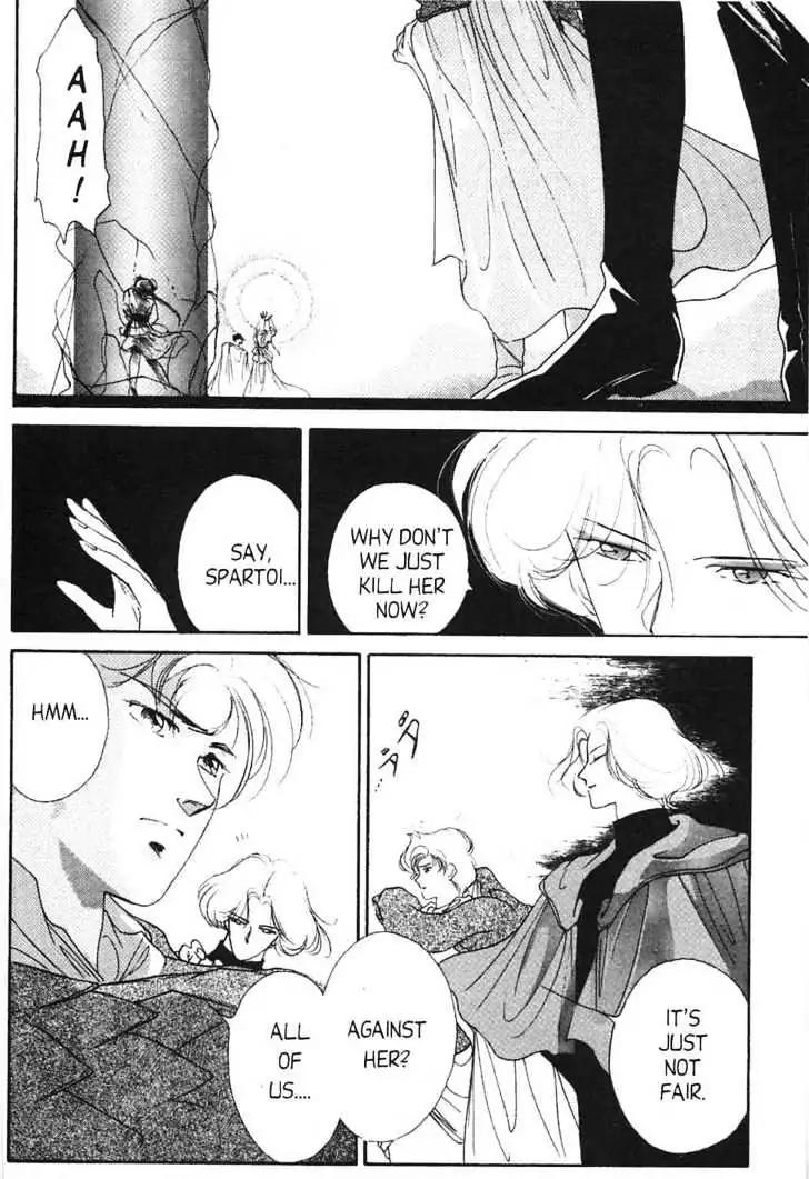 Shin Kyuuketsukihime Miyu Chapter 2.0 page 11 - Vol.2