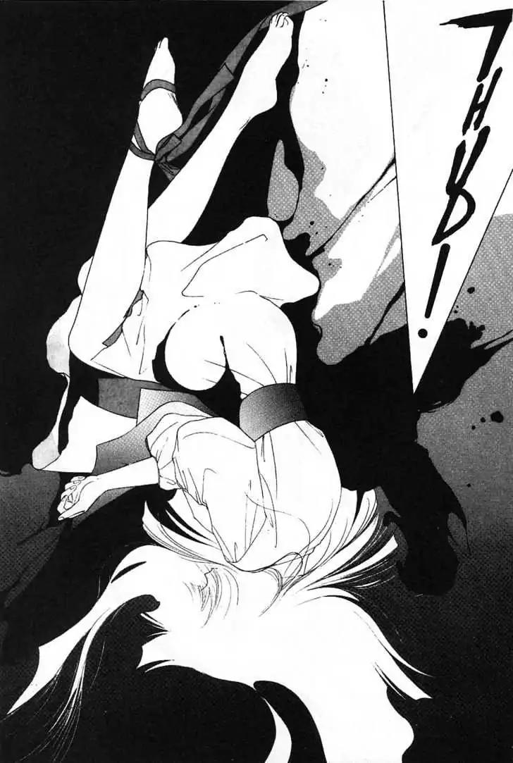 Shin Kyuuketsukihime Miyu Chapter 2.0 page 113 - Vol.2