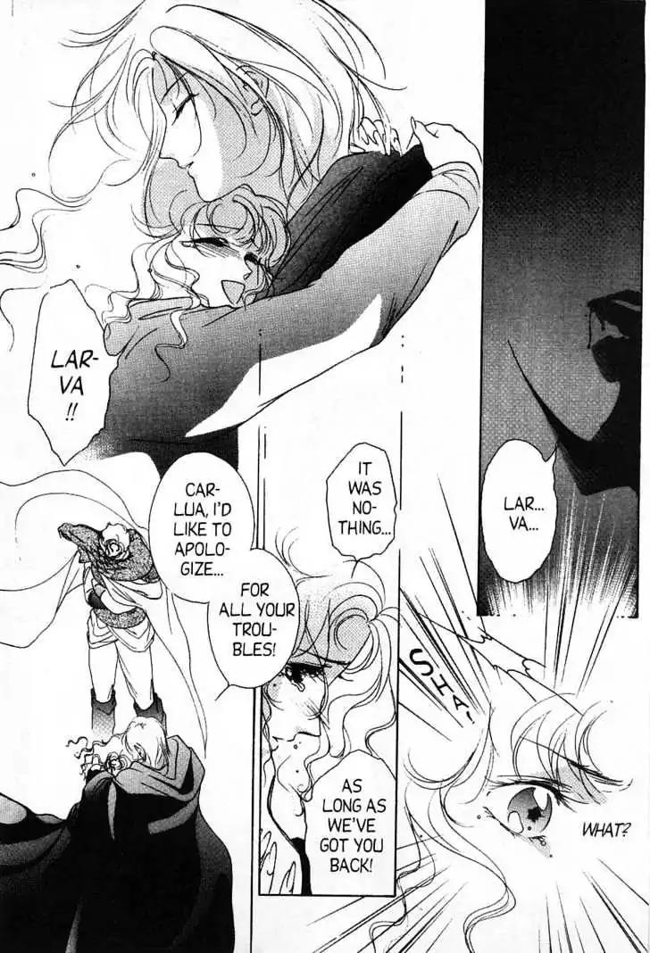 Shin Kyuuketsukihime Miyu Chapter 2.0 page 115 - Vol.2