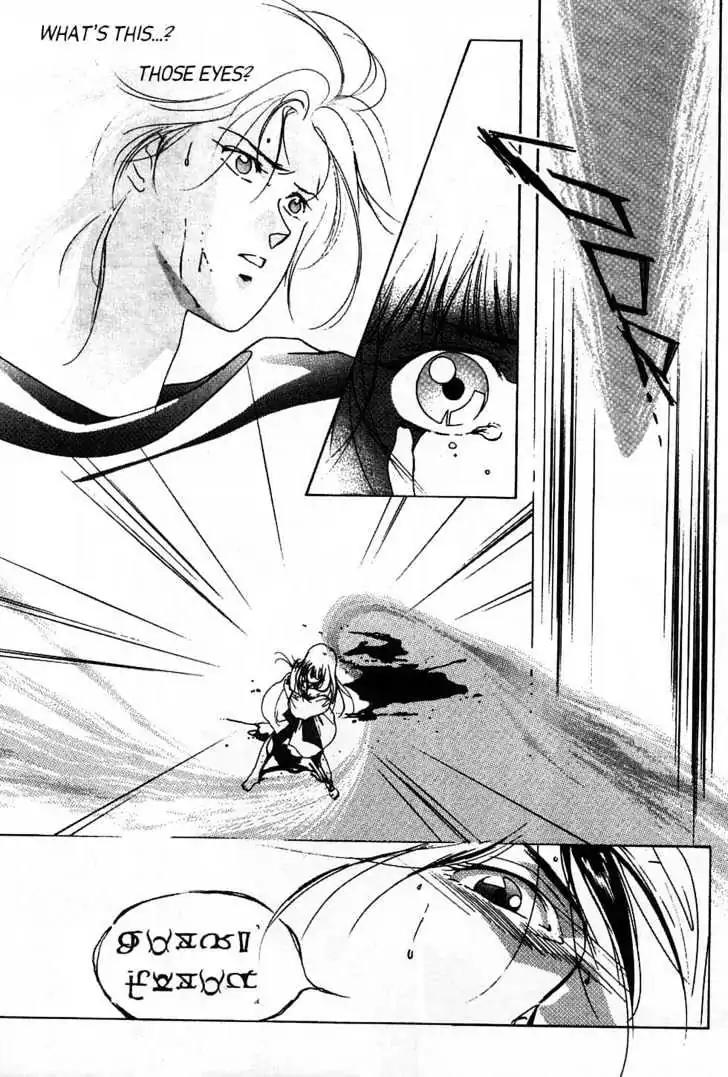 Shin Kyuuketsukihime Miyu Chapter 2.0 page 119 - Vol.2