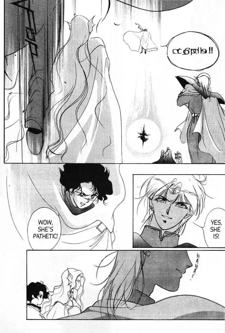 Shin Kyuuketsukihime Miyu Chapter 2.0 page 121 - Vol.2
