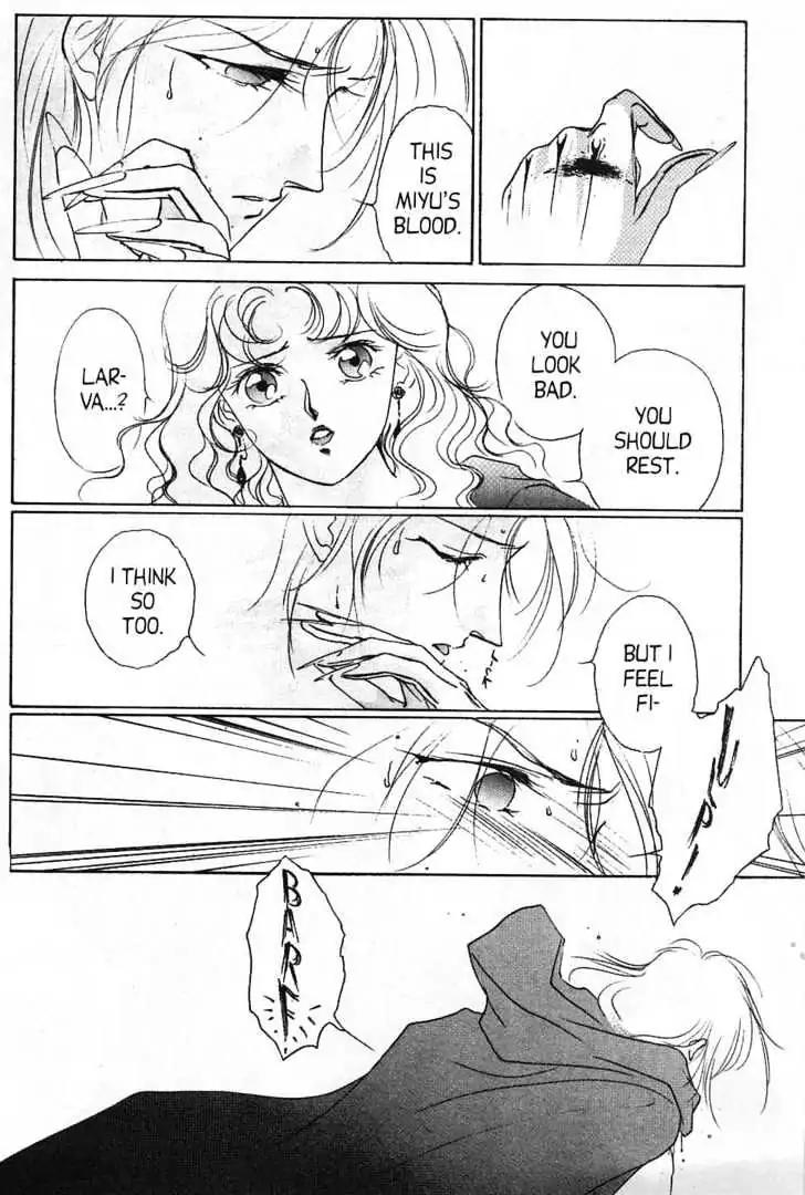 Shin Kyuuketsukihime Miyu Chapter 2.0 page 126 - Vol.2