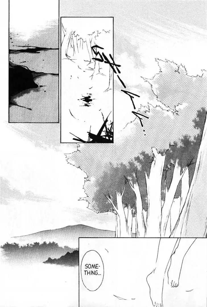 Shin Kyuuketsukihime Miyu Chapter 2.0 page 130 - Vol.2