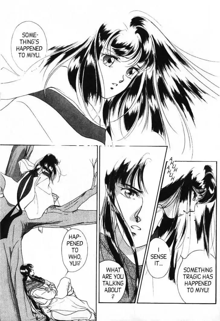Shin Kyuuketsukihime Miyu Chapter 2.0 page 131 - Vol.2