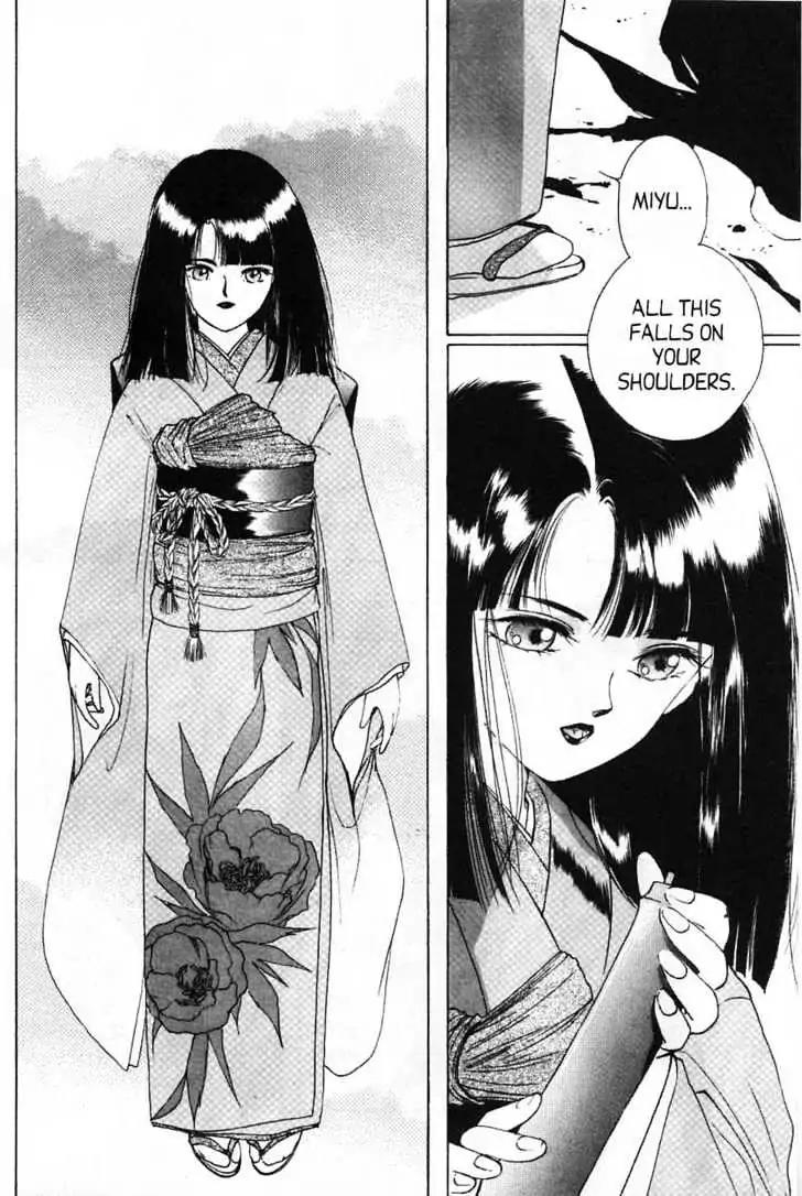 Shin Kyuuketsukihime Miyu Chapter 2.0 page 134 - Vol.2