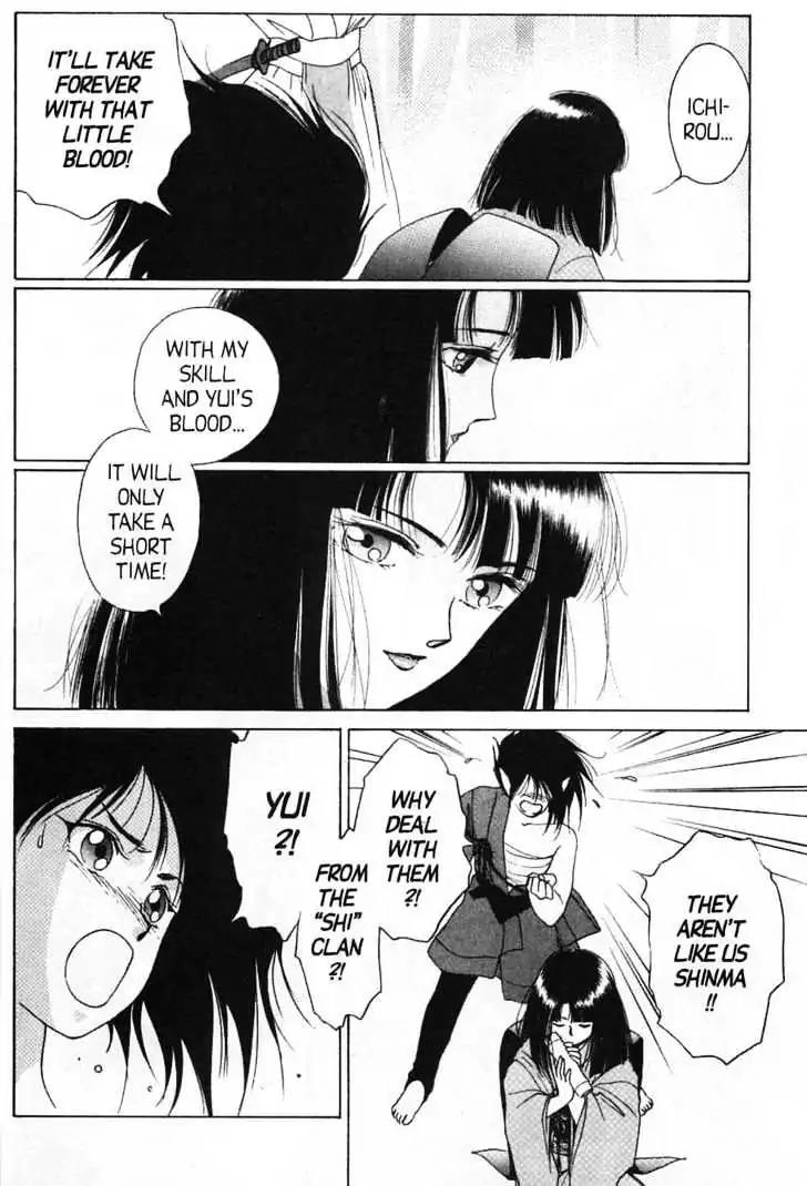 Shin Kyuuketsukihime Miyu Chapter 2.0 page 136 - Vol.2