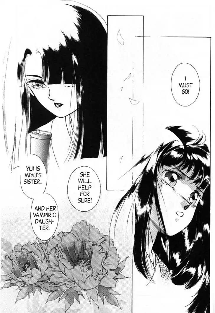 Shin Kyuuketsukihime Miyu Chapter 2.0 page 137 - Vol.2