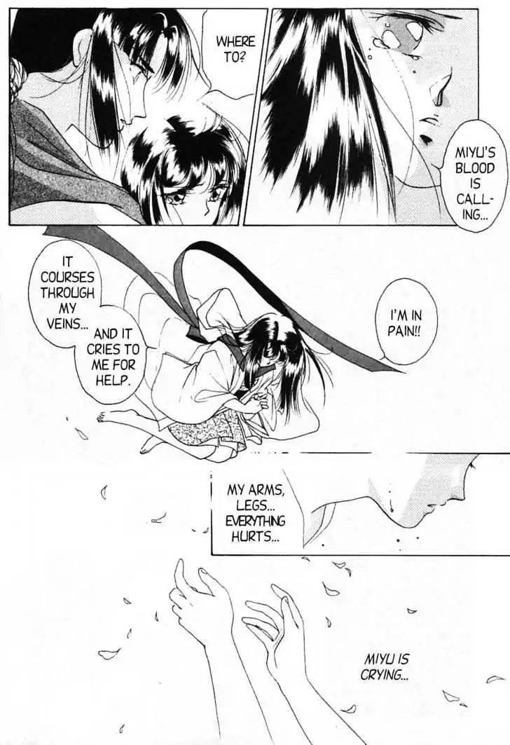 Shin Kyuuketsukihime Miyu Chapter 2.0 page 138 - Vol.2