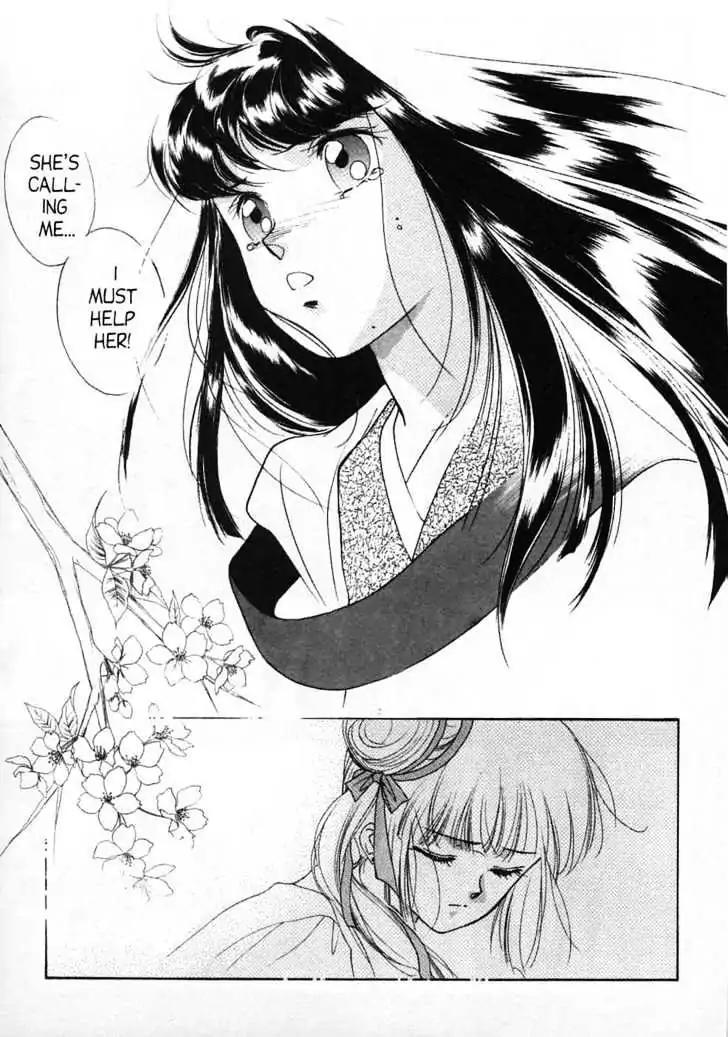 Shin Kyuuketsukihime Miyu Chapter 2.0 page 141 - Vol.2