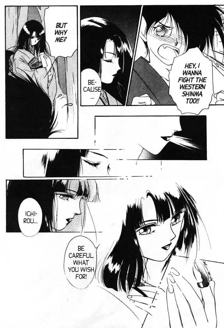 Shin Kyuuketsukihime Miyu Chapter 2.0 page 144 - Vol.2