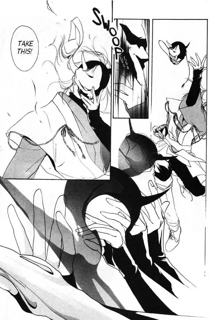 Shin Kyuuketsukihime Miyu Chapter 2.0 page 145 - Vol.2
