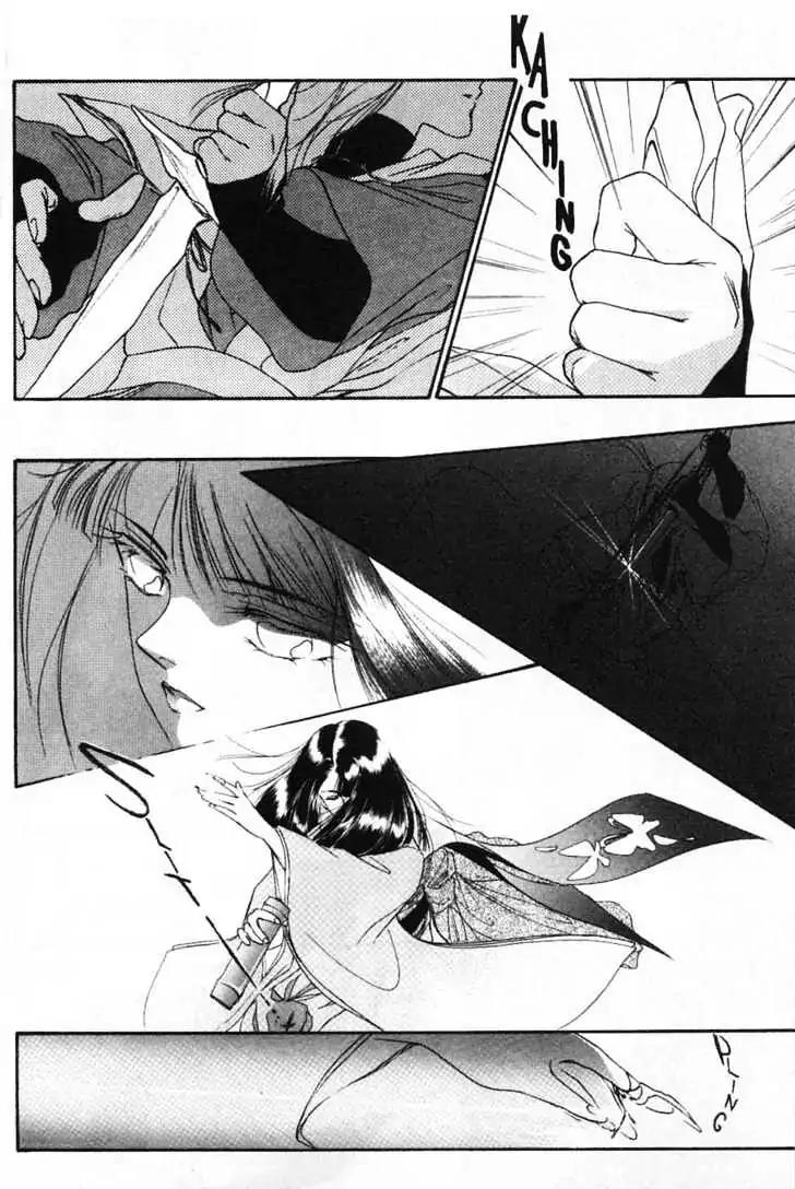 Shin Kyuuketsukihime Miyu Chapter 2.0 page 146 - Vol.2