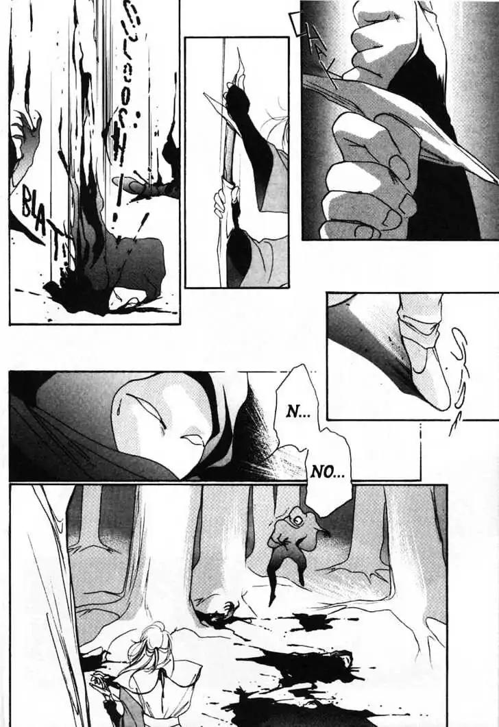 Shin Kyuuketsukihime Miyu Chapter 2.0 page 148 - Vol.2