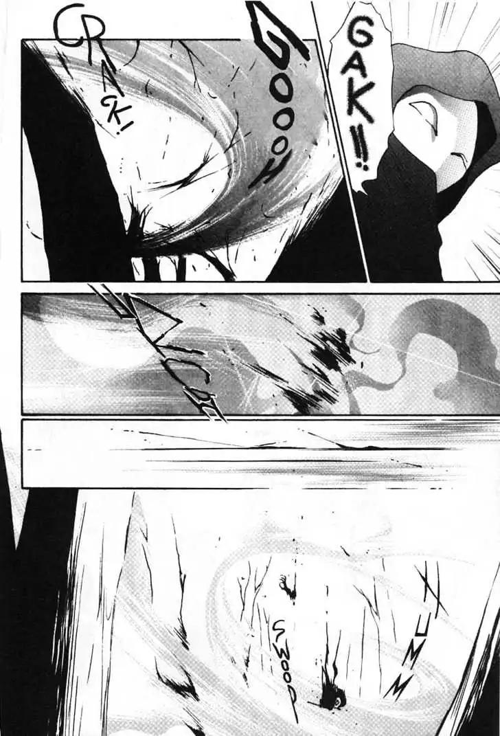 Shin Kyuuketsukihime Miyu Chapter 2.0 page 152 - Vol.2