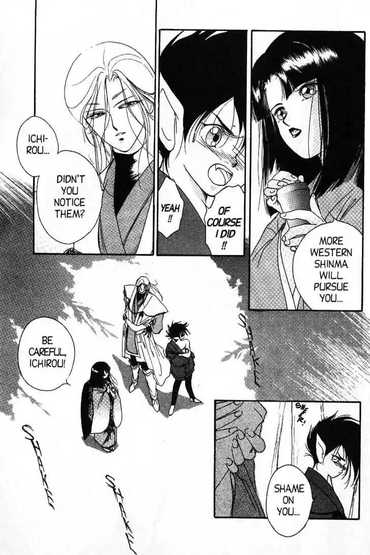 Shin Kyuuketsukihime Miyu Chapter 2.0 page 153 - Vol.2