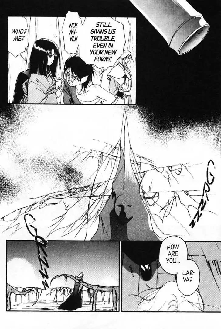 Shin Kyuuketsukihime Miyu Chapter 2.0 page 154 - Vol.2
