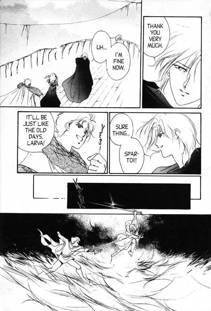 Shin Kyuuketsukihime Miyu Chapter 2.0 page 155 - Vol.2