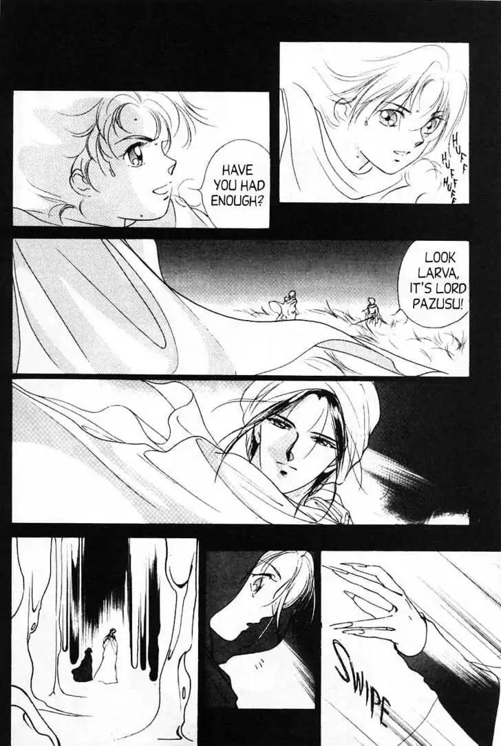 Shin Kyuuketsukihime Miyu Chapter 2.0 page 156 - Vol.2