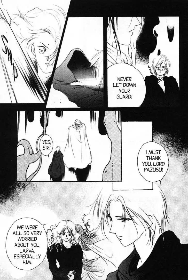 Shin Kyuuketsukihime Miyu Chapter 2.0 page 157 - Vol.2