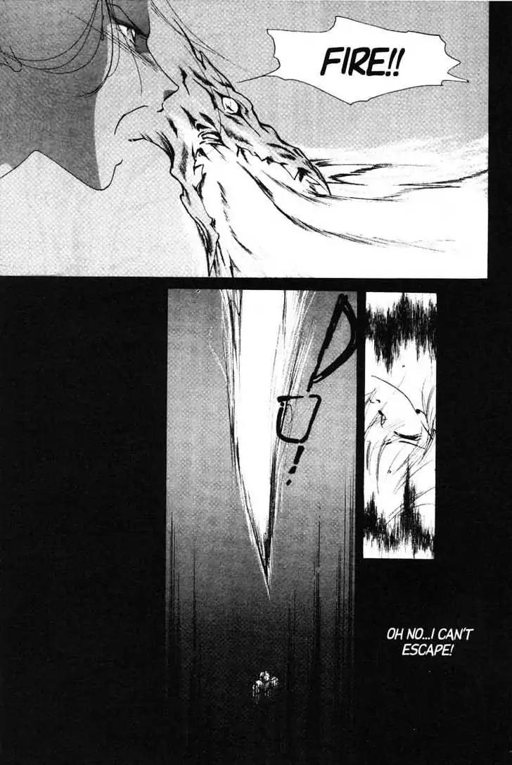 Shin Kyuuketsukihime Miyu Chapter 2.0 page 16 - Vol.2