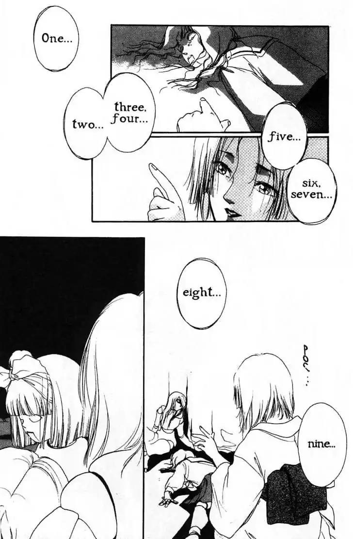 Shin Kyuuketsukihime Miyu Chapter 2.0 page 165 - Vol.2