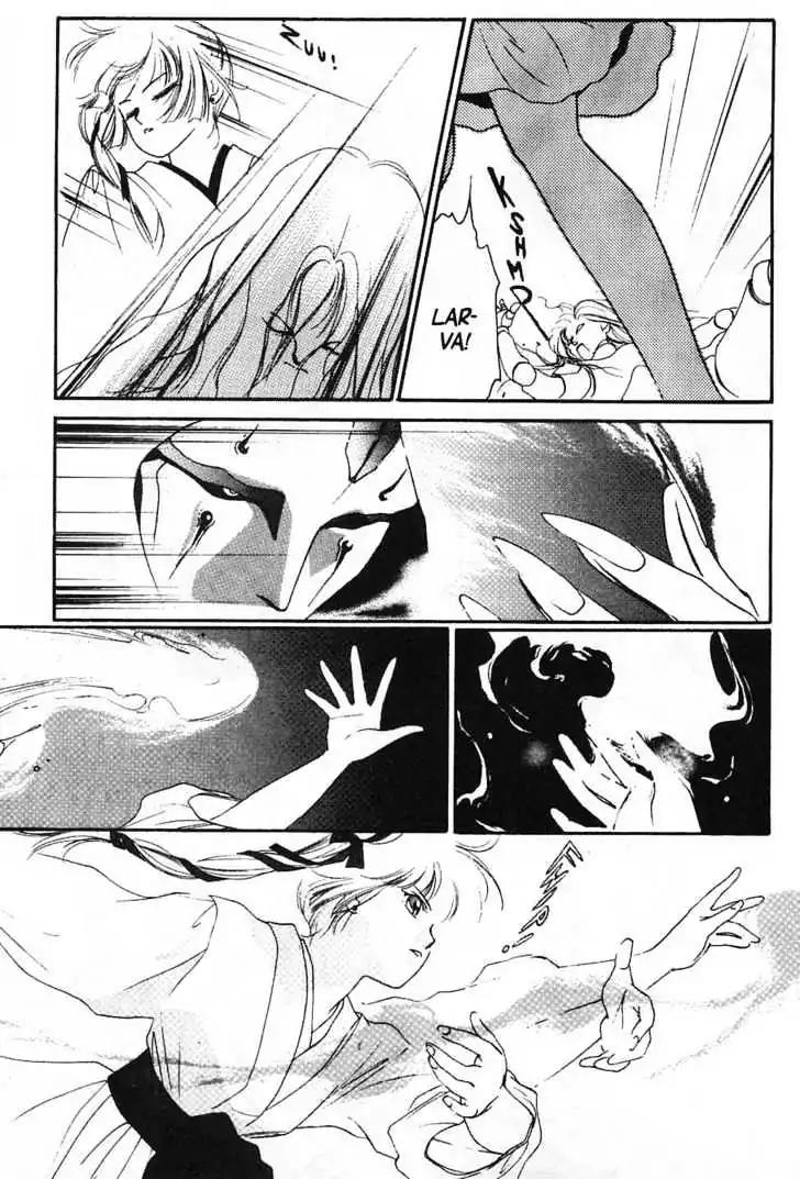 Shin Kyuuketsukihime Miyu Chapter 2.0 page 168 - Vol.2