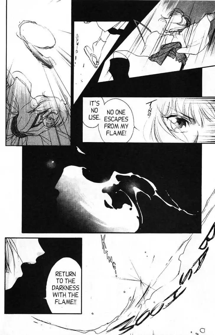 Shin Kyuuketsukihime Miyu Chapter 2.0 page 169 - Vol.2