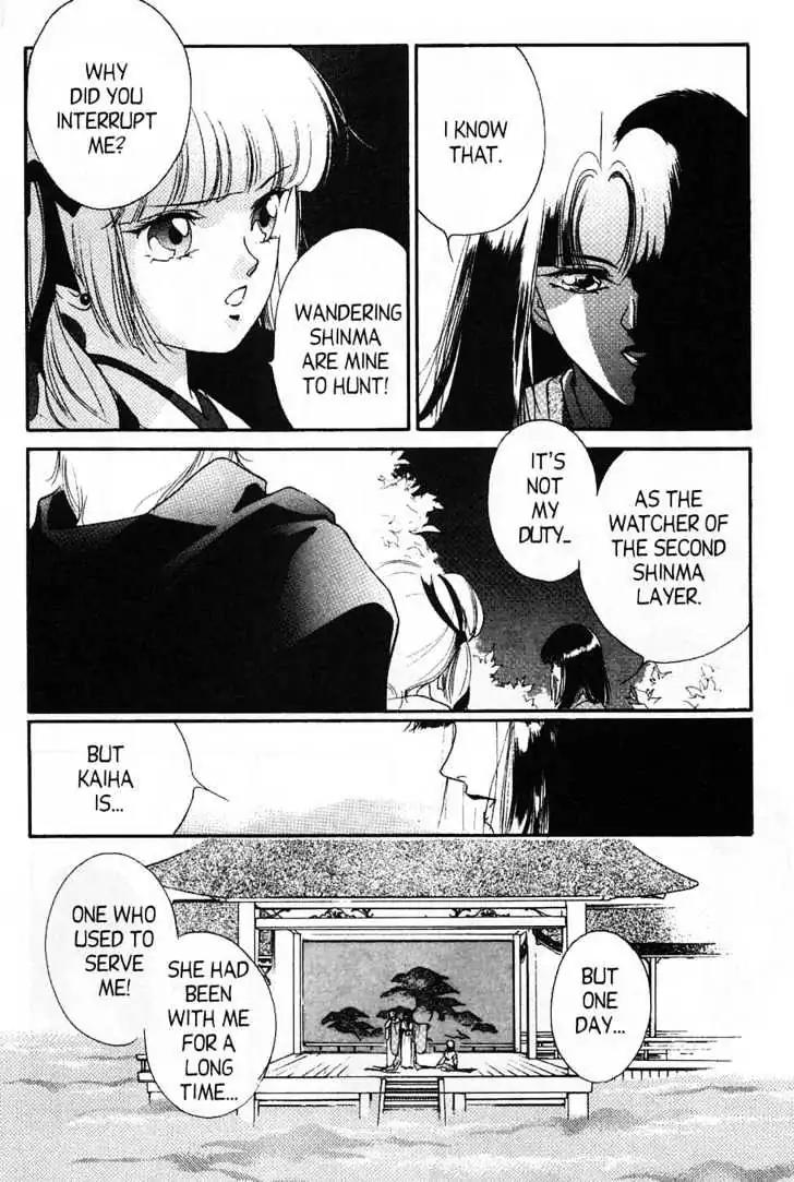 Shin Kyuuketsukihime Miyu Chapter 2.0 page 172 - Vol.2