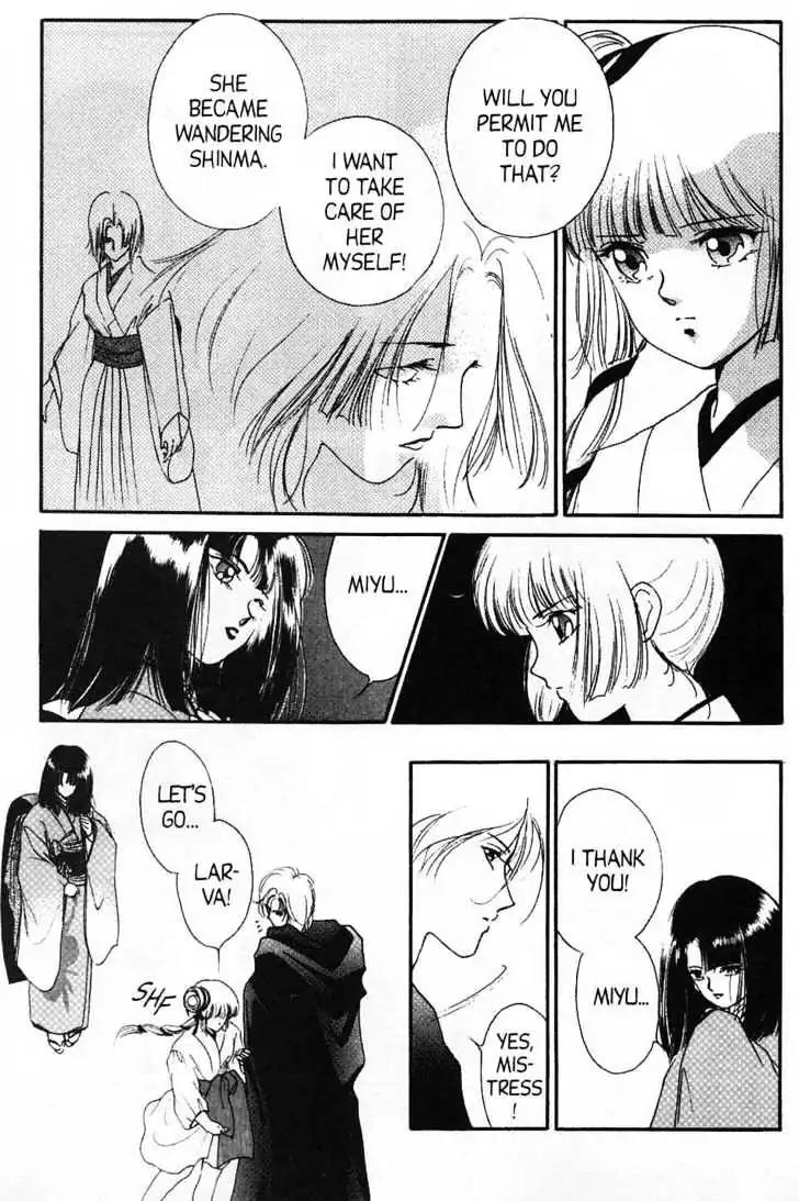 Shin Kyuuketsukihime Miyu Chapter 2.0 page 173 - Vol.2
