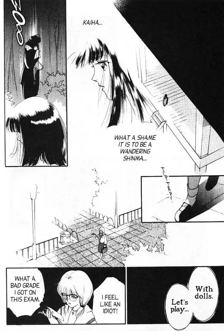 Shin Kyuuketsukihime Miyu Chapter 2.0 page 174 - Vol.2