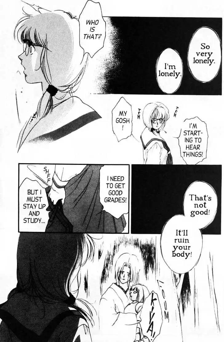 Shin Kyuuketsukihime Miyu Chapter 2.0 page 175 - Vol.2