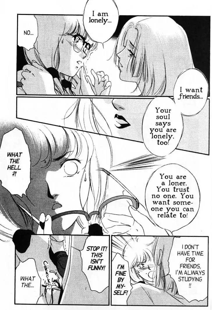 Shin Kyuuketsukihime Miyu Chapter 2.0 page 177 - Vol.2