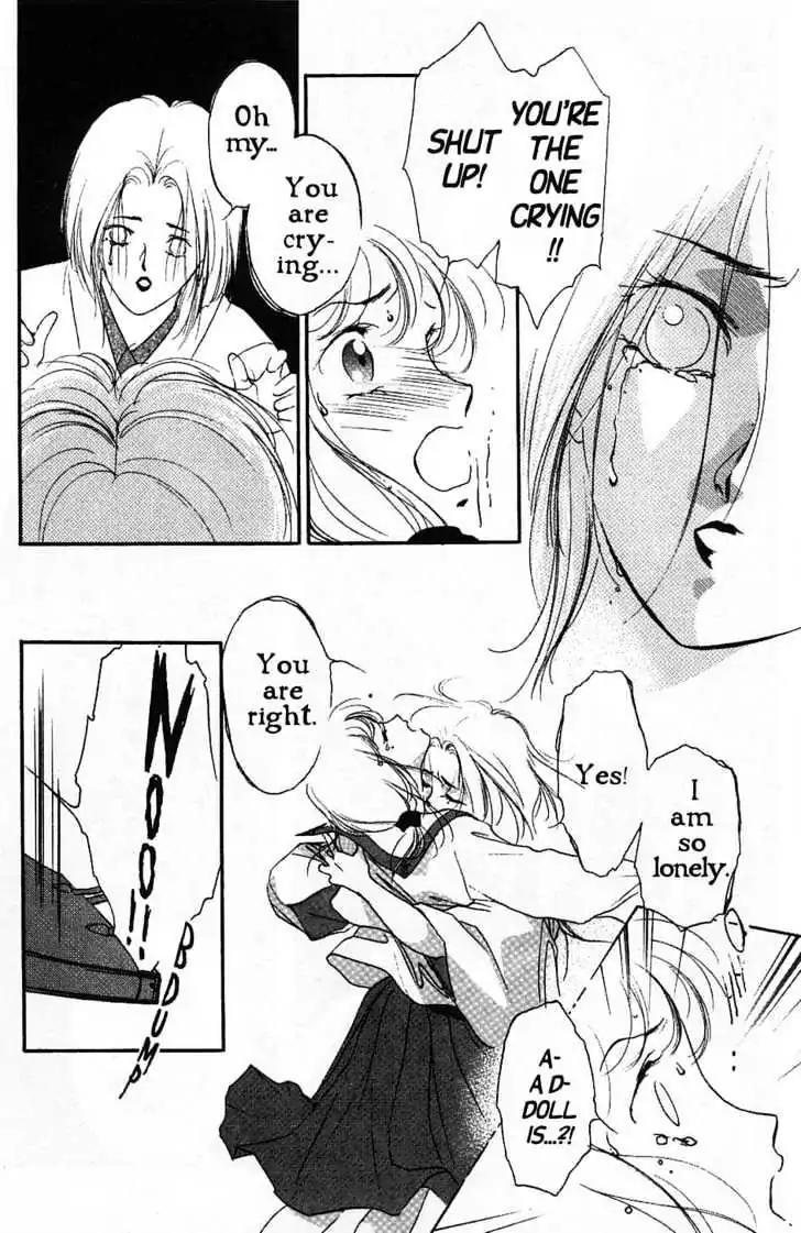 Shin Kyuuketsukihime Miyu Chapter 2.0 page 178 - Vol.2