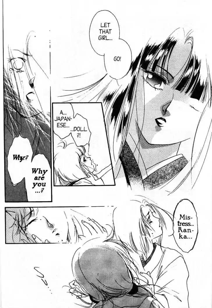 Shin Kyuuketsukihime Miyu Chapter 2.0 page 180 - Vol.2