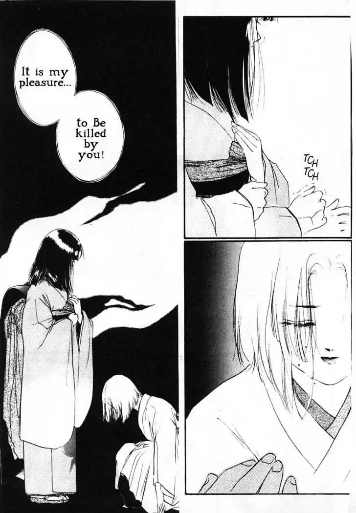 Shin Kyuuketsukihime Miyu Chapter 2.0 page 185 - Vol.2