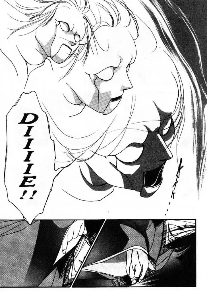 Shin Kyuuketsukihime Miyu Chapter 2.0 page 187 - Vol.2