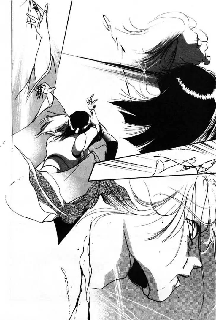 Shin Kyuuketsukihime Miyu Chapter 2.0 page 188 - Vol.2