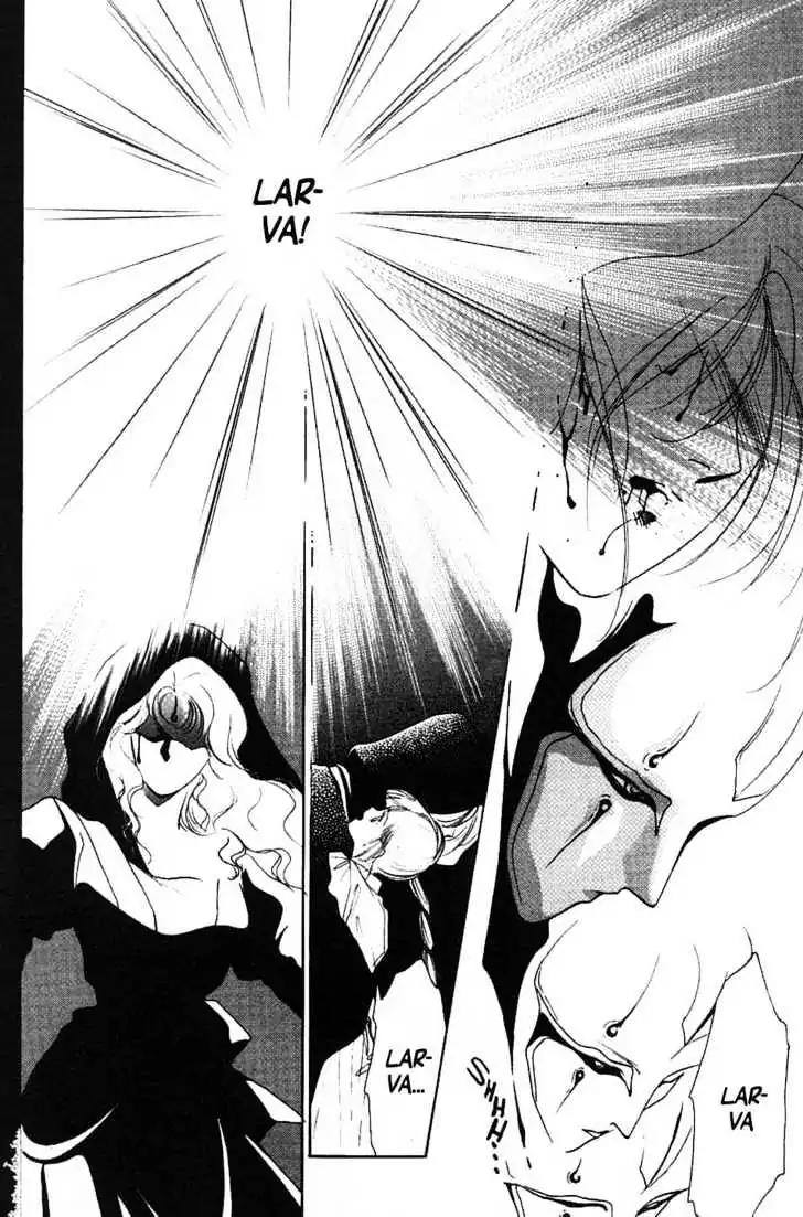 Shin Kyuuketsukihime Miyu Chapter 2.0 page 19 - Vol.2