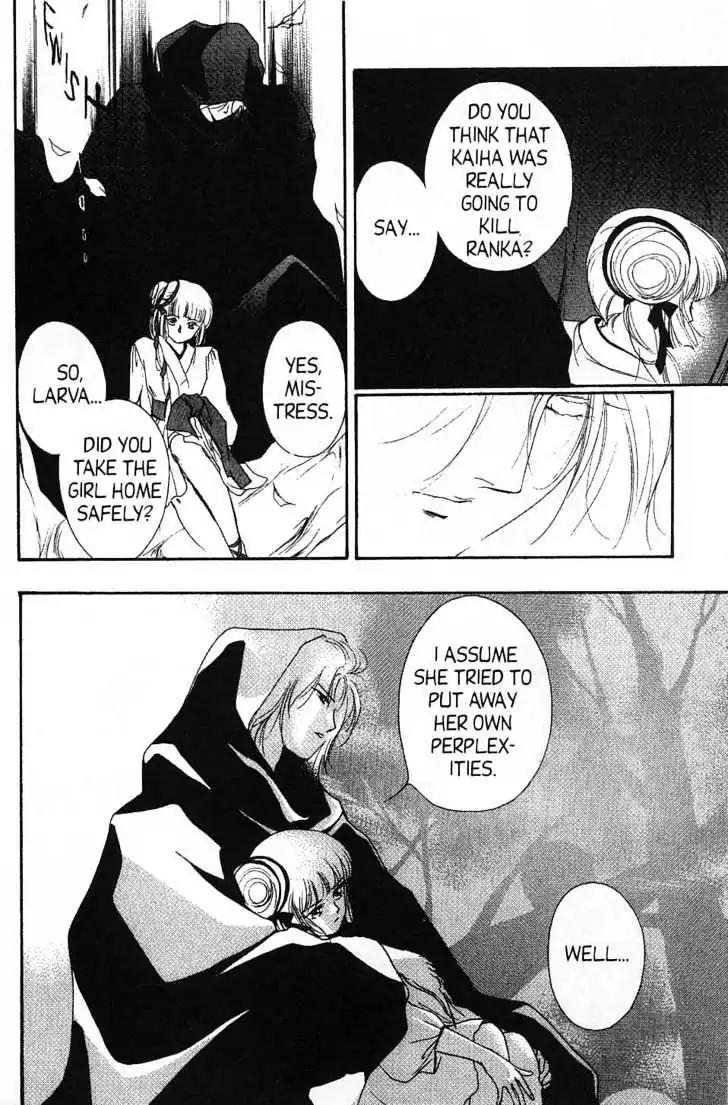 Shin Kyuuketsukihime Miyu Chapter 2.0 page 192 - Vol.2