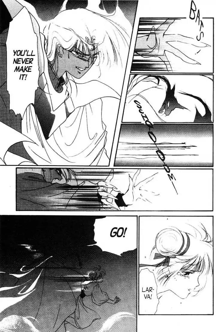 Shin Kyuuketsukihime Miyu Chapter 2.0 page 22 - Vol.2