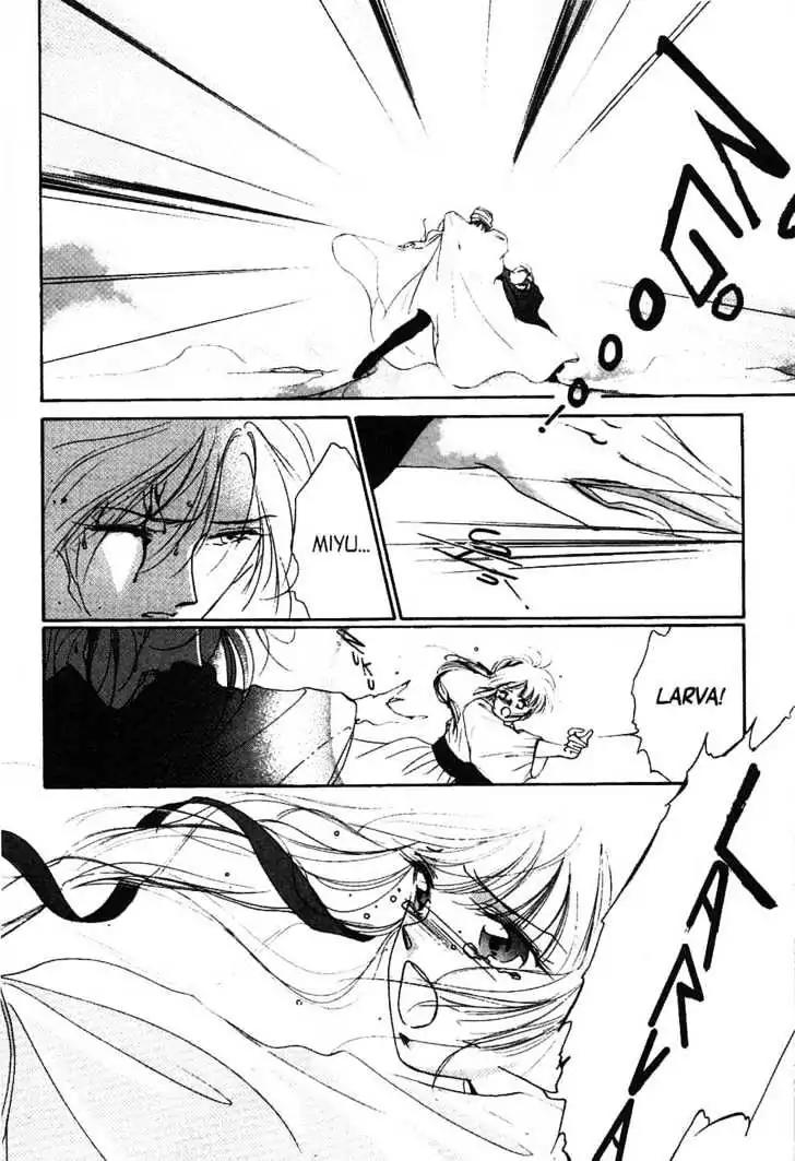 Shin Kyuuketsukihime Miyu Chapter 2.0 page 25 - Vol.2