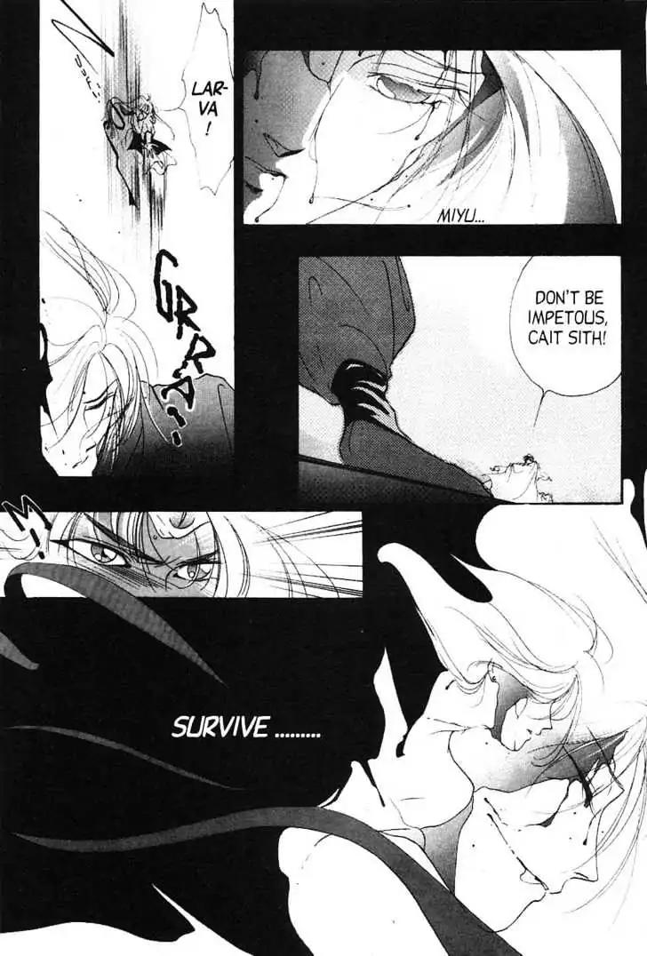 Shin Kyuuketsukihime Miyu Chapter 2.0 page 26 - Vol.2