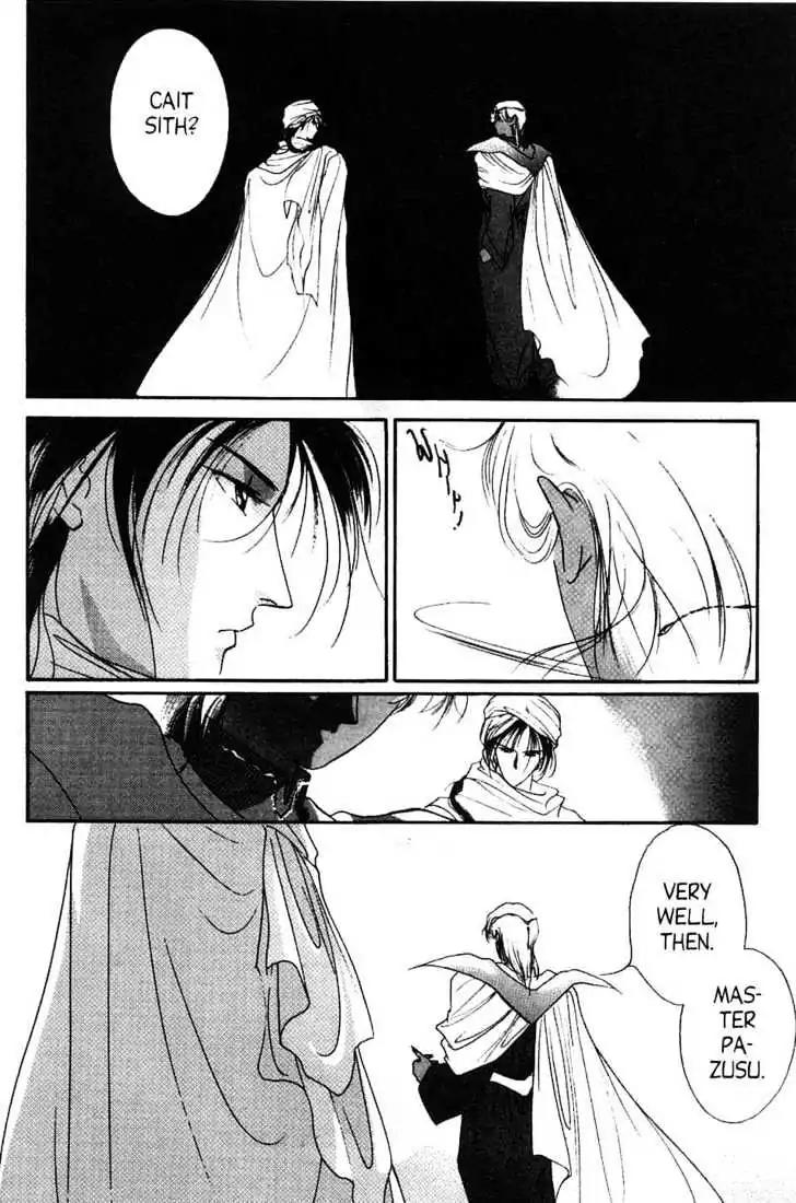 Shin Kyuuketsukihime Miyu Chapter 2.0 page 29 - Vol.2