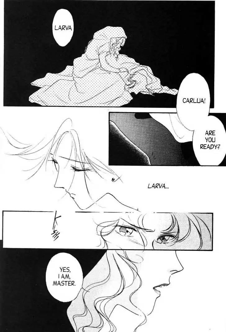 Shin Kyuuketsukihime Miyu Chapter 2.0 page 31 - Vol.2