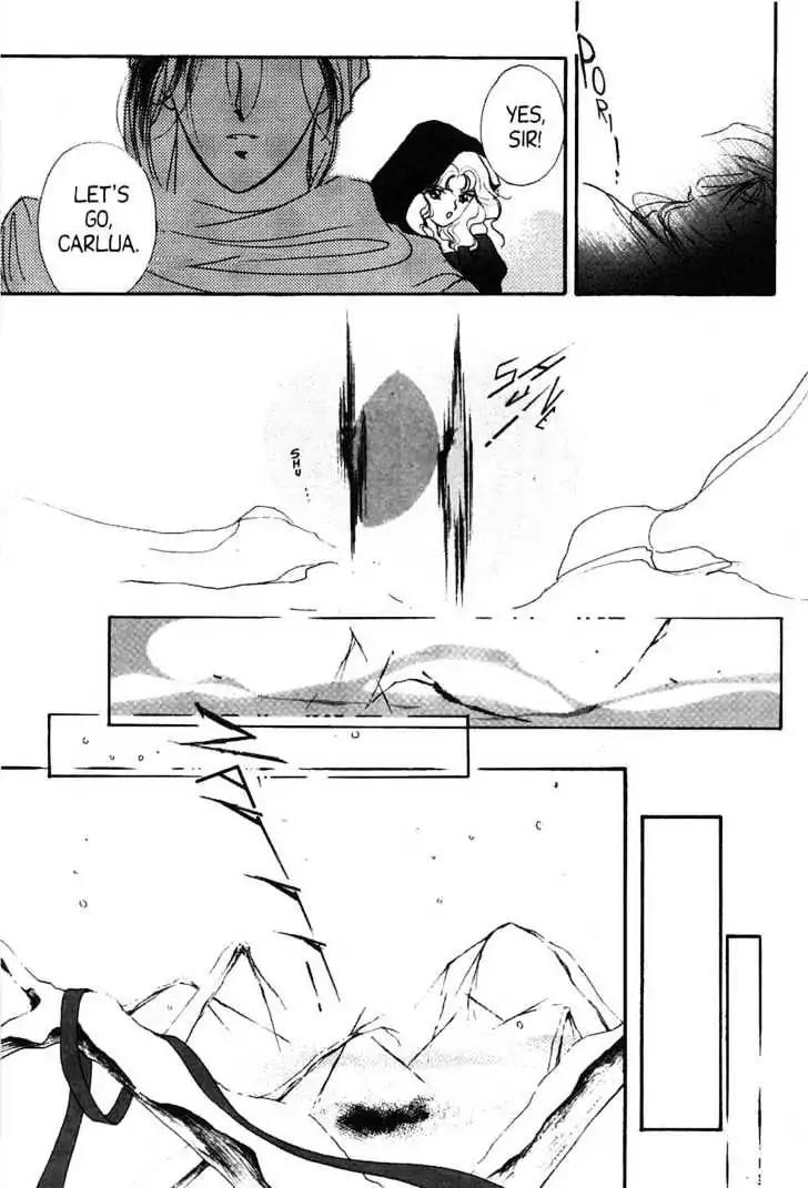 Shin Kyuuketsukihime Miyu Chapter 2.0 page 34 - Vol.2