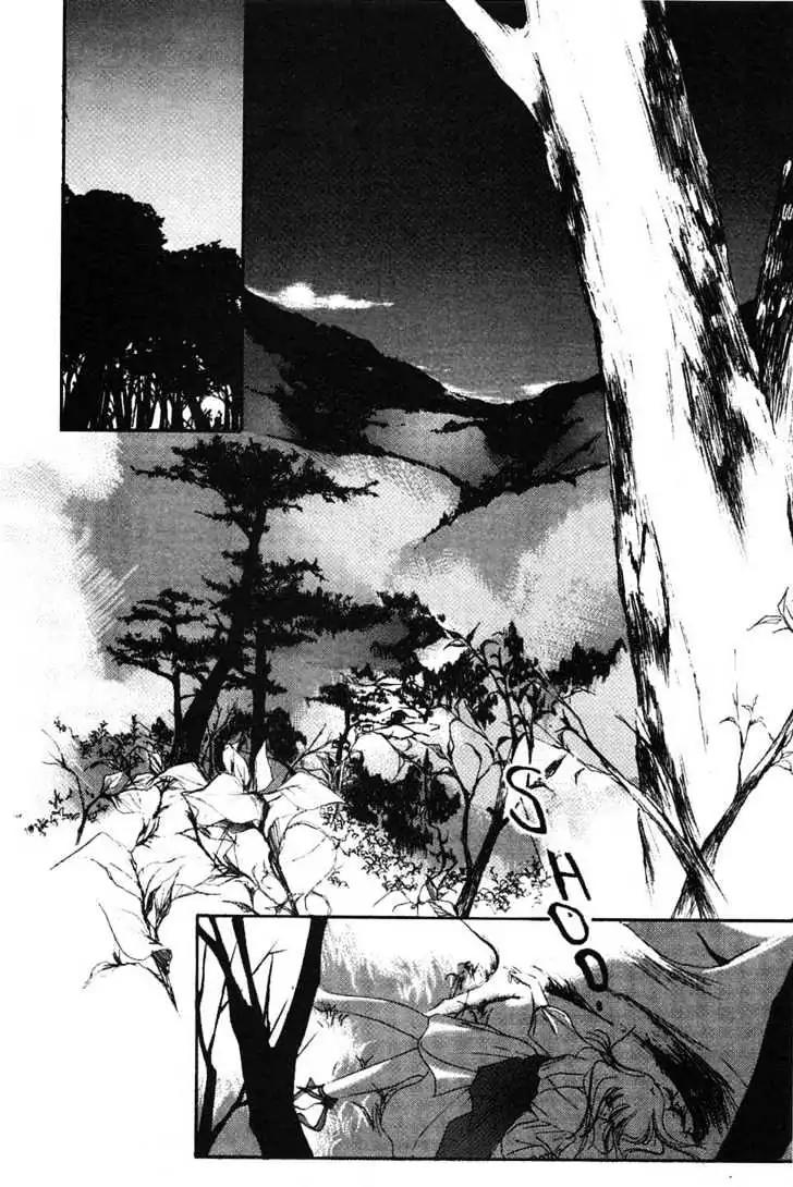 Shin Kyuuketsukihime Miyu Chapter 2.0 page 35 - Vol.2